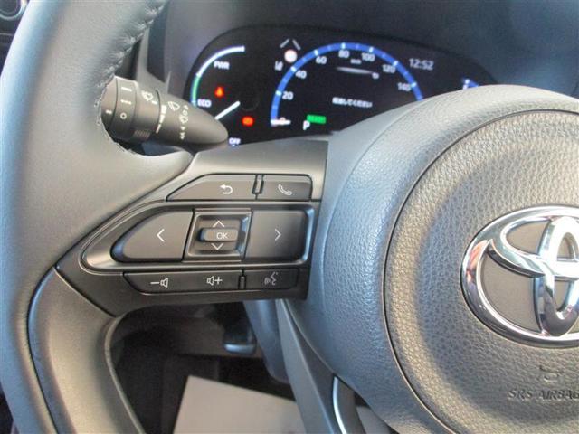 ヤリスクロス ハイブリッドZ フルセグ メモリーナビ ミュージックプレイヤー接続可 バックカメラ 衝突被害軽減システム ETC ドラレコ LEDヘッドランプ ワンオーナー(29枚目)