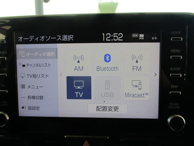 ヤリスクロス ハイブリッドZ フルセグ メモリーナビ ミュージックプレイヤー接続可 バックカメラ 衝突被害軽減システム ETC ドラレコ LEDヘッドランプ ワンオーナー(34枚目)