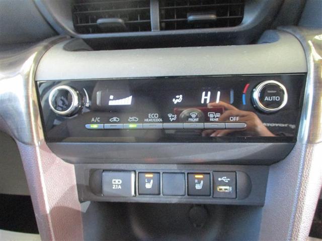 ヤリスクロス ハイブリッドZ フルセグ メモリーナビ ミュージックプレイヤー接続可 バックカメラ 衝突被害軽減システム ETC ドラレコ LEDヘッドランプ ワンオーナー(36枚目)