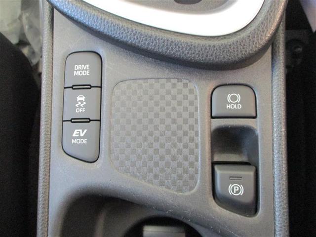 ヤリスクロス ハイブリッドZ フルセグ メモリーナビ ミュージックプレイヤー接続可 バックカメラ 衝突被害軽減システム ETC ドラレコ LEDヘッドランプ ワンオーナー(37枚目)