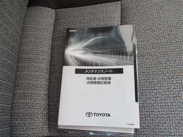 ヤリスクロス ハイブリッドZ フルセグ メモリーナビ ミュージックプレイヤー接続可 バックカメラ 衝突被害軽減システム ETC ドラレコ LEDヘッドランプ ワンオーナー(39枚目)
