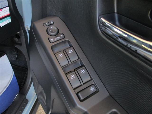 タフト G 衝突被害軽減システム ETC LEDヘッドランプ ワンオーナー アイドリングストップ(17枚目)