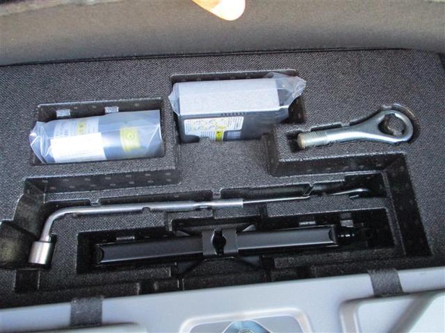 タフト G 衝突被害軽減システム ETC LEDヘッドランプ ワンオーナー アイドリングストップ(23枚目)