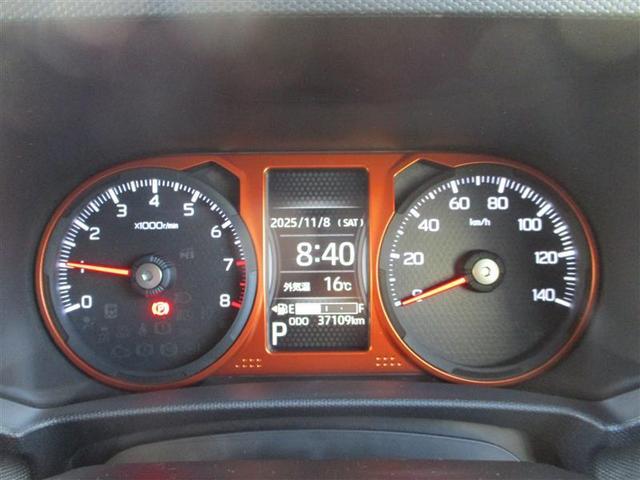 タフト G 衝突被害軽減システム ETC LEDヘッドランプ ワンオーナー アイドリングストップ(24枚目)