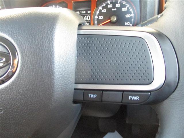 タフト G 衝突被害軽減システム ETC LEDヘッドランプ ワンオーナー アイドリングストップ(26枚目)