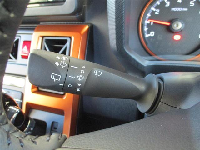 タフト G 衝突被害軽減システム ETC LEDヘッドランプ ワンオーナー アイドリングストップ(28枚目)