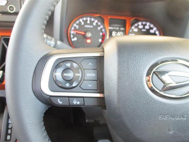 タフト G 衝突被害軽減システム ETC LEDヘッドランプ ワンオーナー アイドリングストップ(29枚目)