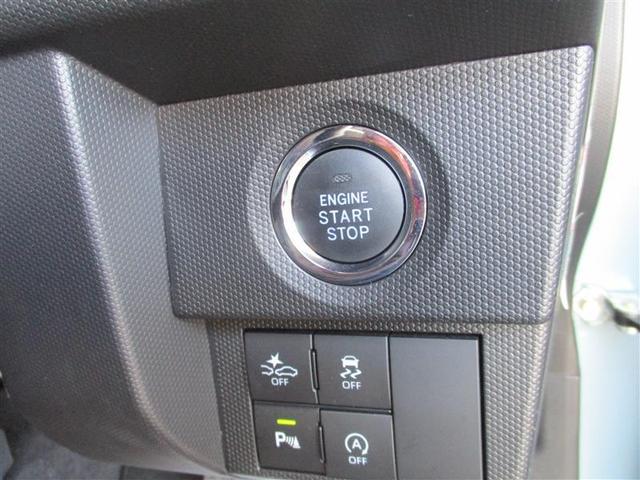 タフト G 衝突被害軽減システム ETC LEDヘッドランプ ワンオーナー アイドリングストップ(30枚目)