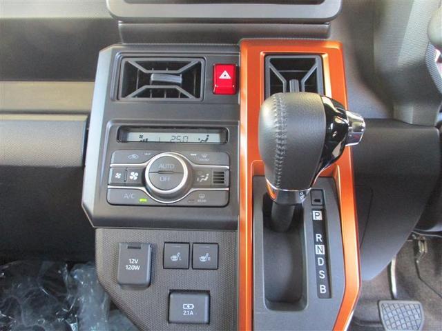 タフト G 衝突被害軽減システム ETC LEDヘッドランプ ワンオーナー アイドリングストップ(32枚目)