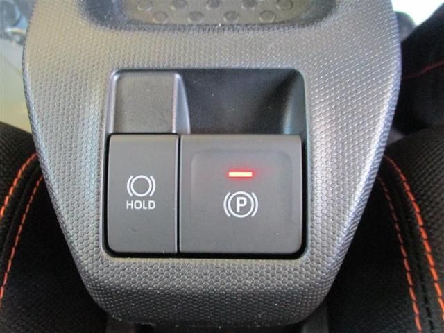 タフト G 衝突被害軽減システム ETC LEDヘッドランプ ワンオーナー アイドリングストップ(33枚目)