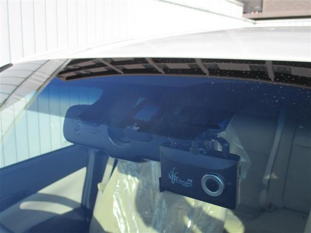 クラウンハイブリッド ロイヤルサルーン フルセグ HDDナビ DVD再生 バックカメラ 衝突被害軽減システム ETC ドラレコ HIDヘッドライト ワンオーナー(5枚目)