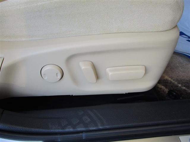 クラウンハイブリッド ロイヤルサルーン フルセグ HDDナビ DVD再生 バックカメラ 衝突被害軽減システム ETC ドラレコ HIDヘッドライト ワンオーナー(15枚目)