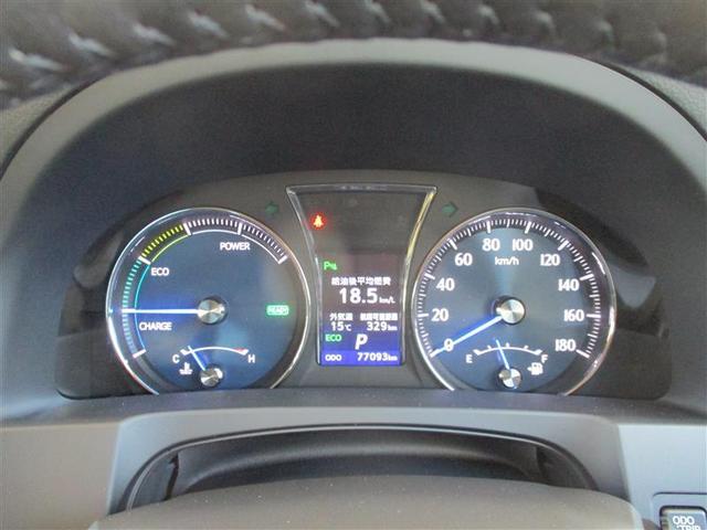 クラウンハイブリッド ロイヤルサルーン フルセグ HDDナビ DVD再生 バックカメラ 衝突被害軽減システム ETC ドラレコ HIDヘッドライト ワンオーナー(23枚目)