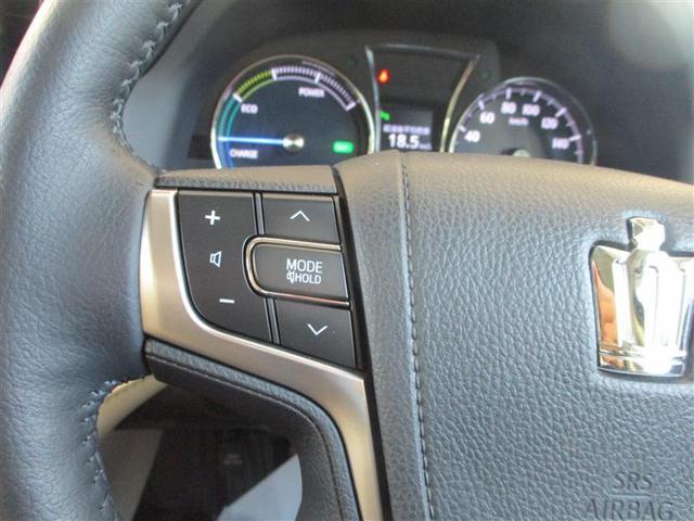 クラウンハイブリッド ロイヤルサルーン フルセグ HDDナビ DVD再生 バックカメラ 衝突被害軽減システム ETC ドラレコ HIDヘッドライト ワンオーナー(28枚目)