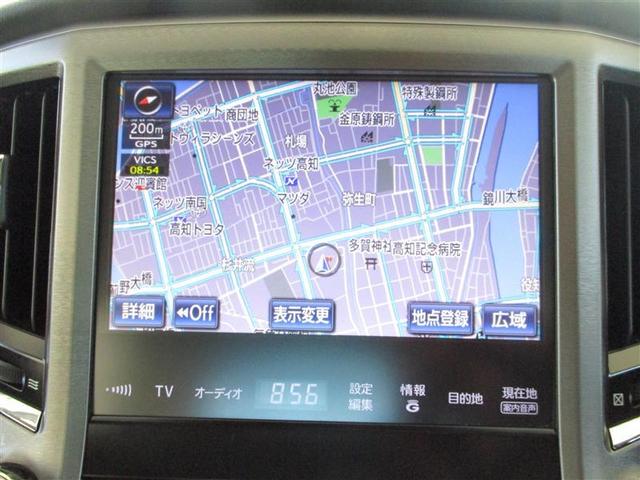 クラウンハイブリッド ロイヤルサルーン フルセグ HDDナビ DVD再生 バックカメラ 衝突被害軽減システム ETC ドラレコ HIDヘッドライト ワンオーナー(30枚目)