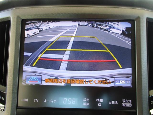 クラウンハイブリッド ロイヤルサルーン フルセグ HDDナビ DVD再生 バックカメラ 衝突被害軽減システム ETC ドラレコ HIDヘッドライト ワンオーナー(32枚目)