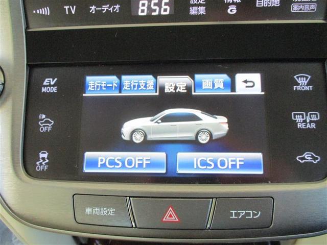 クラウンハイブリッド ロイヤルサルーン フルセグ HDDナビ DVD再生 バックカメラ 衝突被害軽減システム ETC ドラレコ HIDヘッドライト ワンオーナー(34枚目)