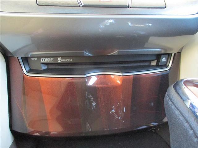 クラウンハイブリッド ロイヤルサルーン フルセグ HDDナビ DVD再生 バックカメラ 衝突被害軽減システム ETC ドラレコ HIDヘッドライト ワンオーナー(35枚目)