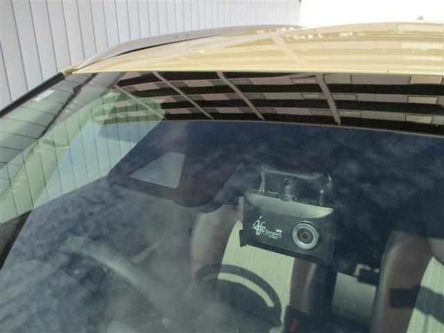 ヤリスクロス ハイブリッドＺ　フルセグ　ミュージックプレイヤー接続可　バックカメラ　衝突被害軽減システム　ＥＴＣ　ドラレコ　ＬＥＤヘッドランプ　ワンオーナー（6枚目）