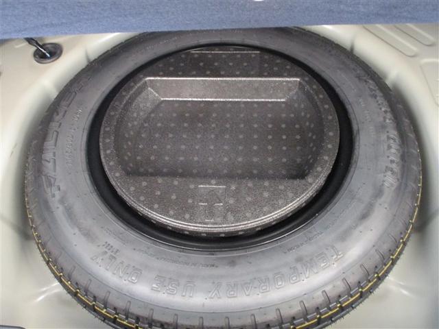 ヤリスクロス ハイブリッドＺ　フルセグ　ミュージックプレイヤー接続可　バックカメラ　衝突被害軽減システム　ＥＴＣ　ドラレコ　ＬＥＤヘッドランプ　ワンオーナー（24枚目）