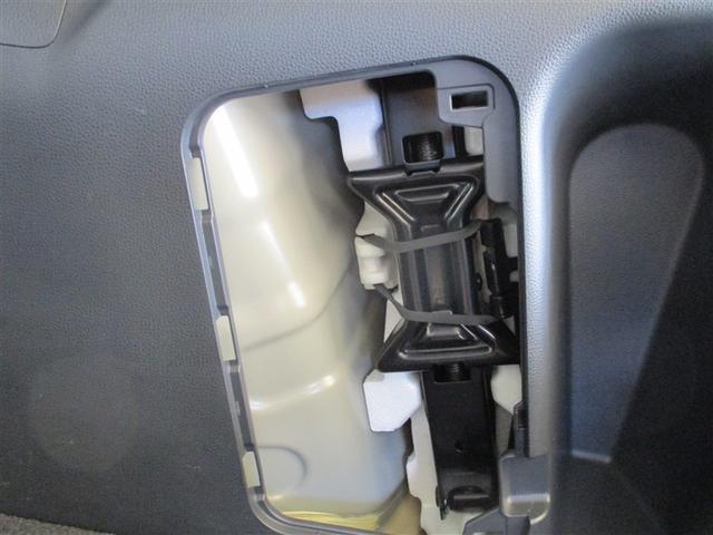 ヤリスクロス ハイブリッドＺ　フルセグ　ミュージックプレイヤー接続可　バックカメラ　衝突被害軽減システム　ＥＴＣ　ドラレコ　ＬＥＤヘッドランプ　ワンオーナー（25枚目）