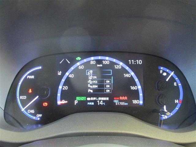 ヤリスクロス ハイブリッドＺ　フルセグ　ミュージックプレイヤー接続可　バックカメラ　衝突被害軽減システム　ＥＴＣ　ドラレコ　ＬＥＤヘッドランプ　ワンオーナー（26枚目）