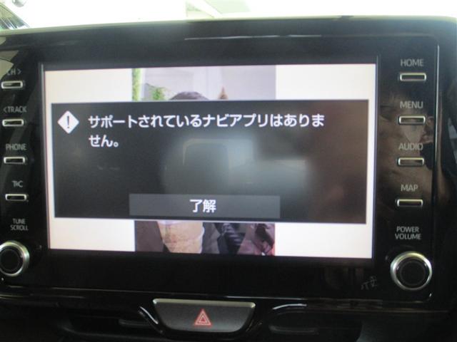 ヤリスクロス ハイブリッドＺ　フルセグ　ミュージックプレイヤー接続可　バックカメラ　衝突被害軽減システム　ＥＴＣ　ドラレコ　ＬＥＤヘッドランプ　ワンオーナー（34枚目）