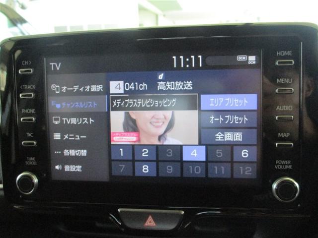 ヤリスクロス ハイブリッドＺ　フルセグ　ミュージックプレイヤー接続可　バックカメラ　衝突被害軽減システム　ＥＴＣ　ドラレコ　ＬＥＤヘッドランプ　ワンオーナー（35枚目）