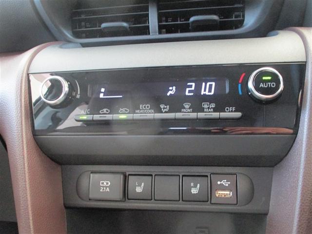 ヤリスクロス ハイブリッドＺ　フルセグ　ミュージックプレイヤー接続可　バックカメラ　衝突被害軽減システム　ＥＴＣ　ドラレコ　ＬＥＤヘッドランプ　ワンオーナー（37枚目）