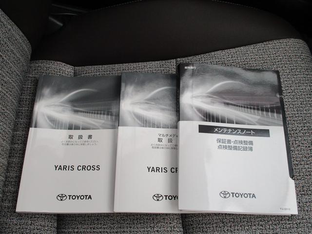 ヤリスクロス ハイブリッドＺ　フルセグ　ミュージックプレイヤー接続可　バックカメラ　衝突被害軽減システム　ＥＴＣ　ドラレコ　ＬＥＤヘッドランプ　ワンオーナー（39枚目）