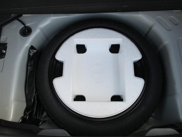 ヤリス ハイブリッドＧ　ＤＶＤ再生　ミュージックプレイヤー接続可　バックカメラ　衝突被害軽減システム　ＥＴＣ　ドラレコ　ＬＥＤヘッドランプ　ワンオーナー（23枚目）