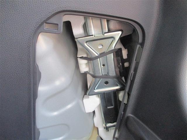 ヤリス ハイブリッドＧ　ＤＶＤ再生　ミュージックプレイヤー接続可　バックカメラ　衝突被害軽減システム　ＥＴＣ　ドラレコ　ＬＥＤヘッドランプ　ワンオーナー（24枚目）