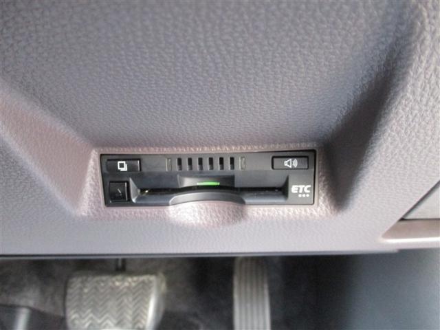 ヤリス ハイブリッドＧ　ＤＶＤ再生　ミュージックプレイヤー接続可　バックカメラ　衝突被害軽減システム　ＥＴＣ　ドラレコ　ＬＥＤヘッドランプ　ワンオーナー（32枚目）