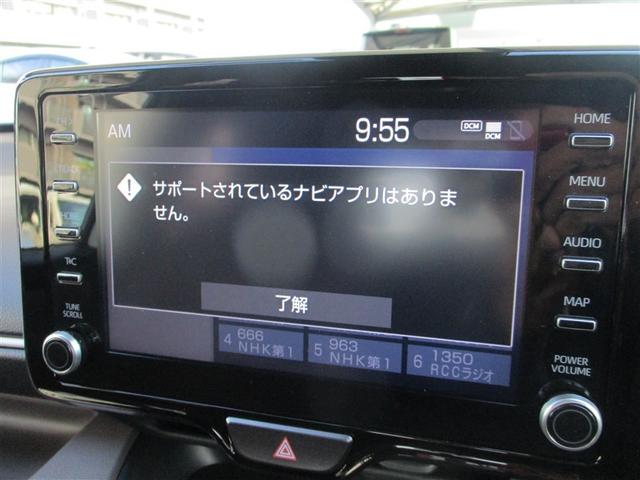 ヤリス ハイブリッドＧ　ＤＶＤ再生　ミュージックプレイヤー接続可　バックカメラ　衝突被害軽減システム　ＥＴＣ　ドラレコ　ＬＥＤヘッドランプ　ワンオーナー（33枚目）