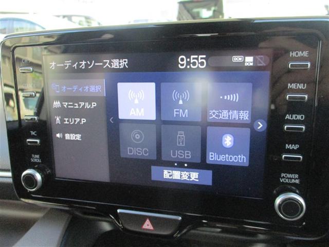 ヤリス ハイブリッドＧ　ＤＶＤ再生　ミュージックプレイヤー接続可　バックカメラ　衝突被害軽減システム　ＥＴＣ　ドラレコ　ＬＥＤヘッドランプ　ワンオーナー（34枚目）