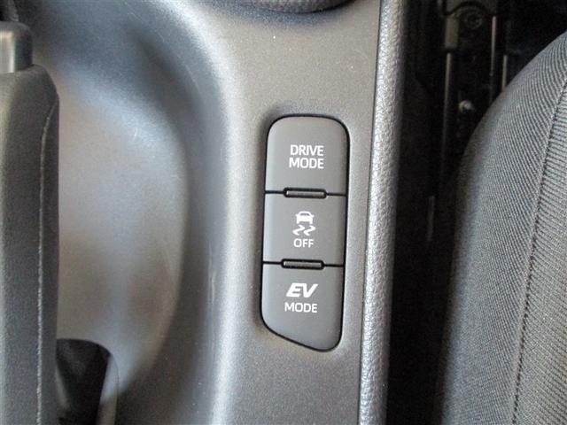 ヤリス ハイブリッドＧ　ＤＶＤ再生　ミュージックプレイヤー接続可　バックカメラ　衝突被害軽減システム　ＥＴＣ　ドラレコ　ＬＥＤヘッドランプ　ワンオーナー（37枚目）