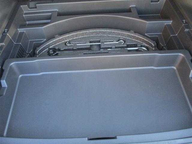 ハリアーハイブリッド Ｚ　フルセグ　メモリーナビ　ミュージックプレイヤー接続可　バックカメラ　衝突被害軽減システム　ＥＴＣ　ドラレコ　ＬＥＤヘッドランプ　ワンオーナー（22枚目）