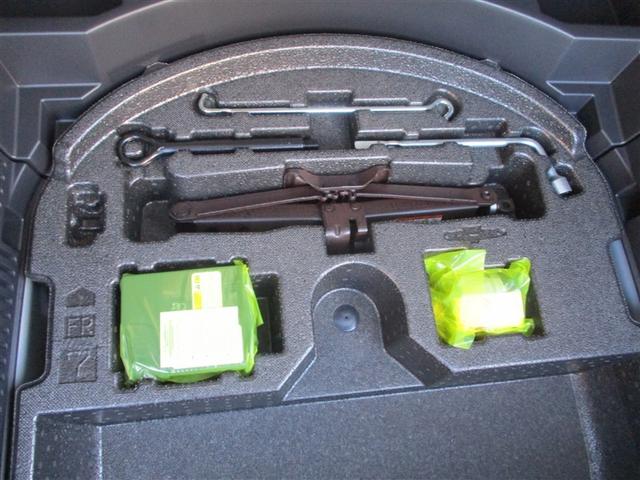 ハリアーハイブリッド Ｚ　フルセグ　メモリーナビ　ミュージックプレイヤー接続可　バックカメラ　衝突被害軽減システム　ＥＴＣ　ドラレコ　ＬＥＤヘッドランプ　ワンオーナー（23枚目）