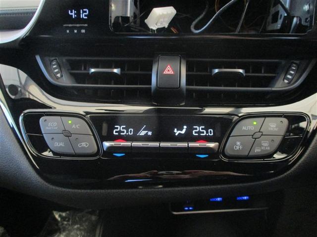 Ｃ－ＨＲ Ｓ　バックカメラ　衝突被害軽減システム　ＥＴＣ　ＬＥＤヘッドランプ　ワンオーナー（35枚目）