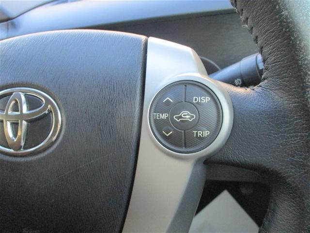 アクア G フルセグ メモリーナビ DVD再生 ミュージックプレイヤー接続可 バックカメラ ETC LEDヘッドランプ(16枚目)