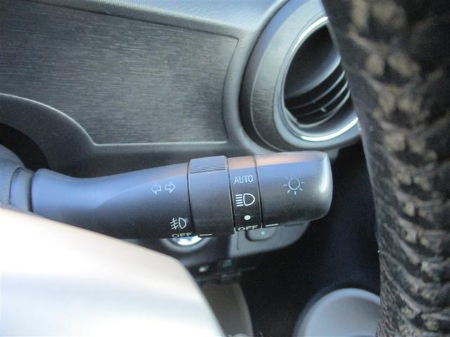 アクア G フルセグ メモリーナビ DVD再生 ミュージックプレイヤー接続可 バックカメラ ETC LEDヘッドランプ(17枚目)