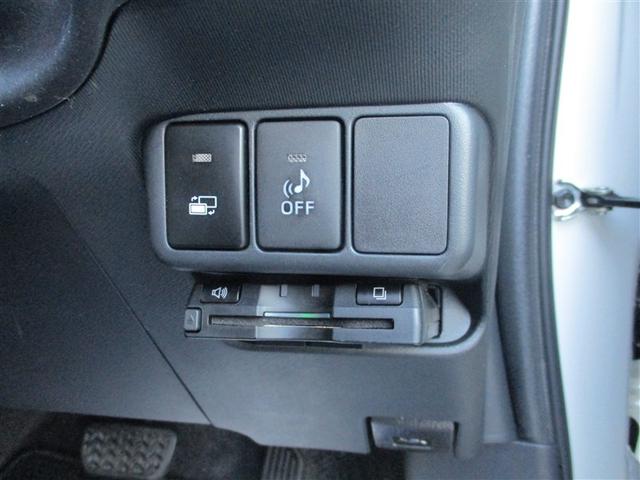 アクア G フルセグ メモリーナビ DVD再生 ミュージックプレイヤー接続可 バックカメラ ETC LEDヘッドランプ(21枚目)