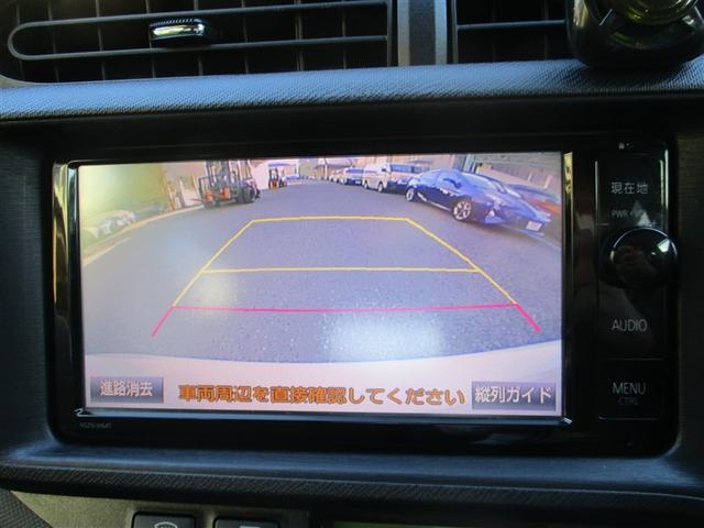 アクア G フルセグ メモリーナビ DVD再生 ミュージックプレイヤー接続可 バックカメラ ETC LEDヘッドランプ(25枚目)