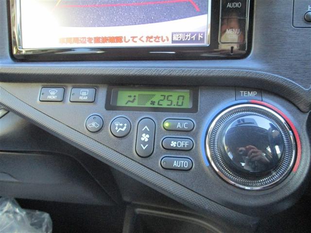 アクア G フルセグ メモリーナビ DVD再生 ミュージックプレイヤー接続可 バックカメラ ETC LEDヘッドランプ(26枚目)