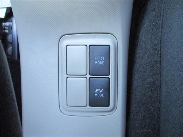 アクア G フルセグ メモリーナビ DVD再生 ミュージックプレイヤー接続可 バックカメラ ETC LEDヘッドランプ(27枚目)