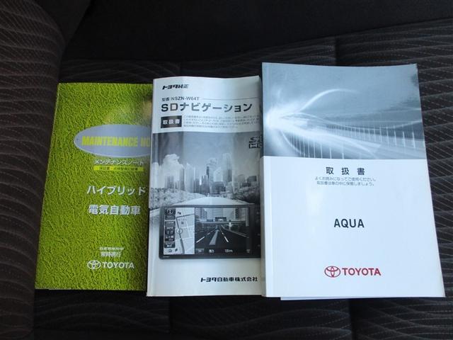 アクア G フルセグ メモリーナビ DVD再生 ミュージックプレイヤー接続可 バックカメラ ETC LEDヘッドランプ(29枚目)