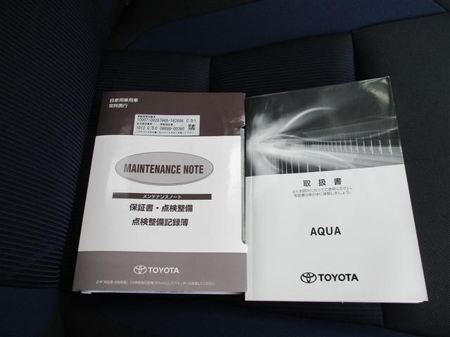 アクア S 衝突被害軽減システム ETC ワンオーナー(38枚目)
