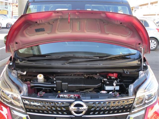 デイズルークス ハイウェイスター　Ｘターボ　フルセグ　メモリーナビ　ＤＶＤ再生　ミュージックプレイヤー接続可　バックカメラ　衝突被害軽減システム　ＥＴＣ　ドラレコ　電動スライドドア　ＬＥＤヘッドランプ　アイドリングストップ（10枚目）