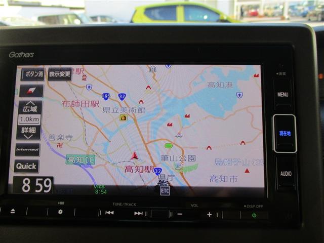 Ｎ－ＢＯＸ Ｇ・Ｌホンダセンシング　フルセグ　メモリーナビ　ＤＶＤ再生　ミュージックプレイヤー接続可　バックカメラ　衝突被害軽減システム　ＥＴＣ　ドラレコ　電動スライドドア　ＬＥＤヘッドランプ（33枚目）