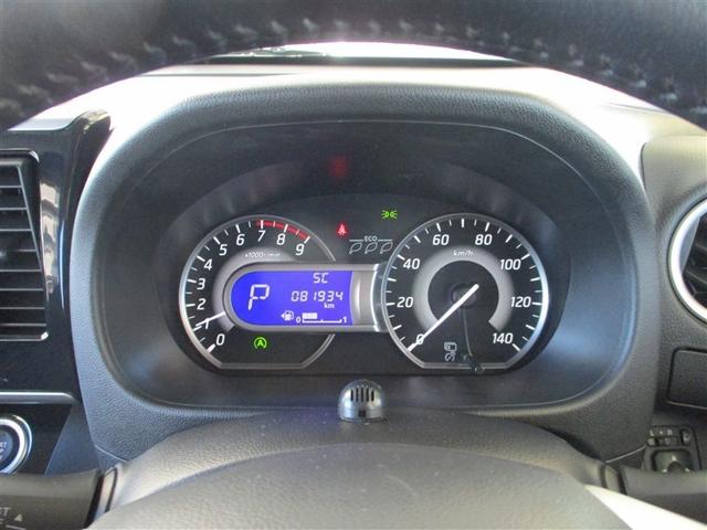 デイズルークス ハイウェイスター　Ｇターボ　フルセグ　メモリーナビ　ＤＶＤ再生　ミュージックプレイヤー接続可　バックカメラ　衝突被害軽減システム　ＥＴＣ　ドラレコ　両側電動スライド　ＬＥＤヘッドランプ　ワンオーナー　アイドリングストップ（24枚目）